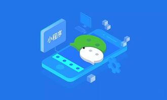 吃瓜娱乐小程序官网下载,轻松下载，畅享海量娱乐资讯